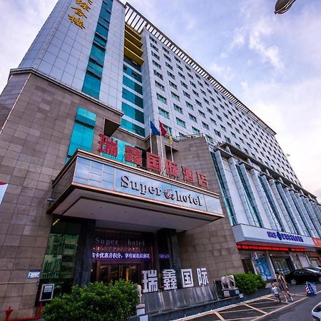 Rui Xin International Hotel Шеньчжень Екстер'єр фото